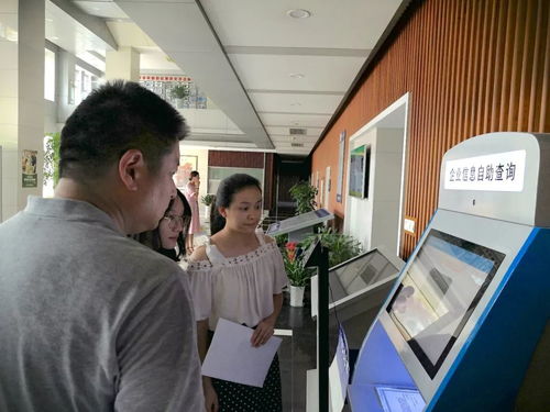 關(guān)于暫停企業(yè)檔案查詢(xún)窗口服務(wù)的通告