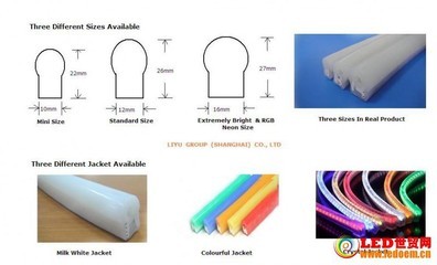 LED燈帶廠家現(xiàn)貨220V各色，出口品質(zhì)的LED柔性霓虹燈帶