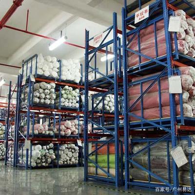 布匹布料倉庫貨架使用知識、維護及技術(shù)服務(wù)培訓(xùn)指南