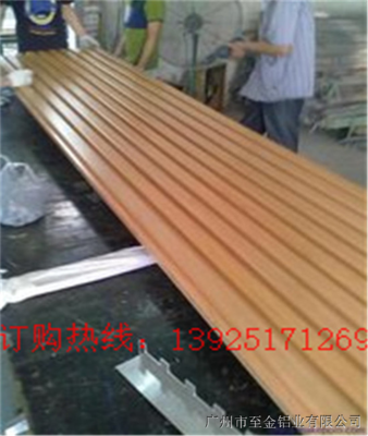 長城板 優(yōu)質(zhì)木紋長城鋁單板廠家批發(fā)與安裝指南