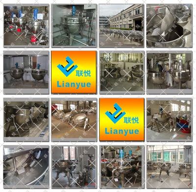 廠家直供不銹鋼電加熱立式攪拌夾層鍋維護及技術(shù)服務(wù)指南