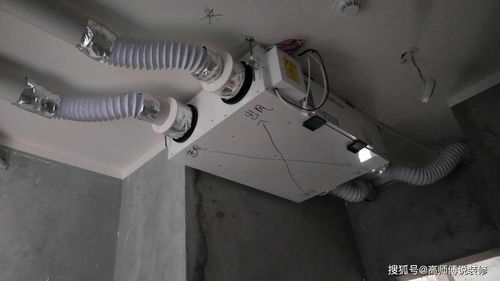 新風(fēng)系統(tǒng) 家庭空氣質(zhì)量的革新選擇，是否適合你家？