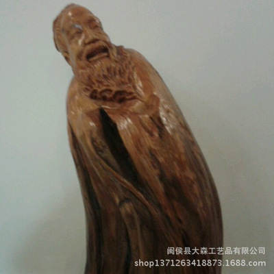 閩侯縣大森工藝品 崖柏木雕根雕瑰寶，工廠直銷重塑家居美學(xué)