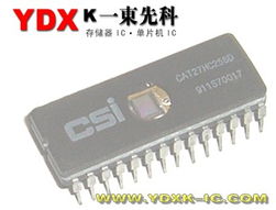 at28c256 15pu東先科存儲ic商產品資料 其他電子元器件